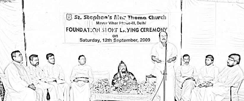 Ceremony Sketch Banner